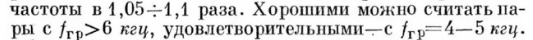 1770808176074.png