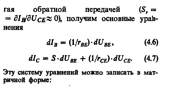 1770904125688.png