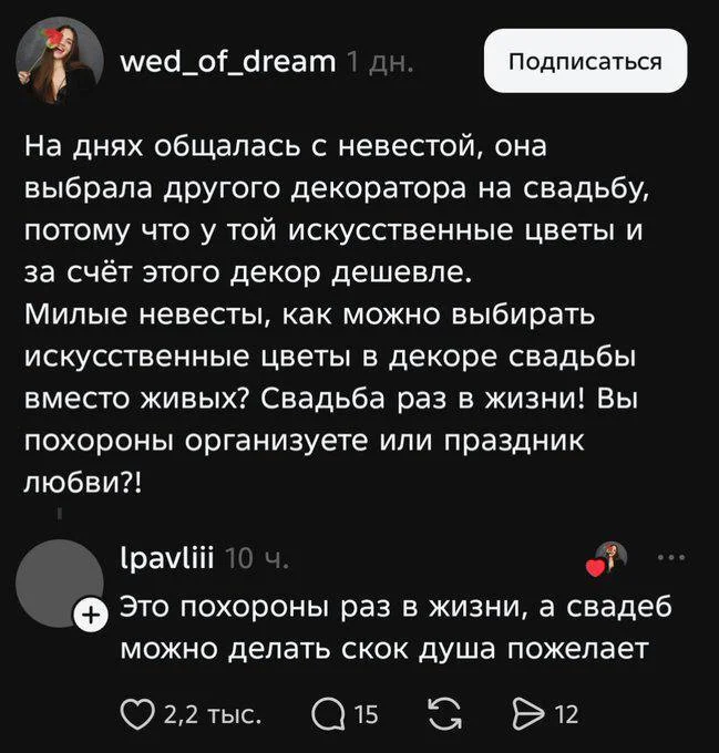 1771001102663.png