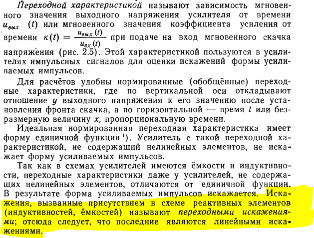 1771063729862.png