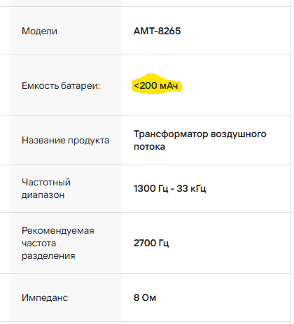 1772460808228.png