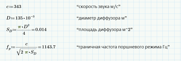 1772474445269.png