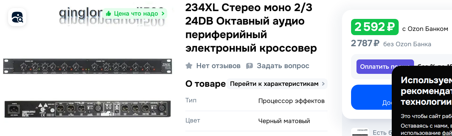 1772554124307.png