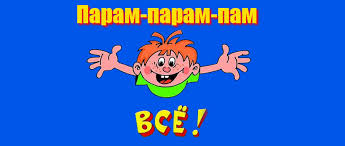 1772613914543.png