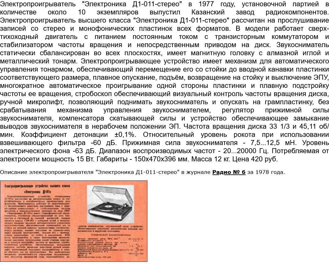 1773914529321.png