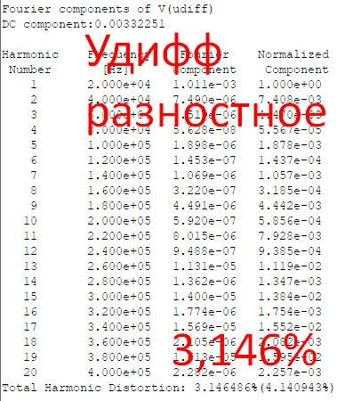 1776757843979.png