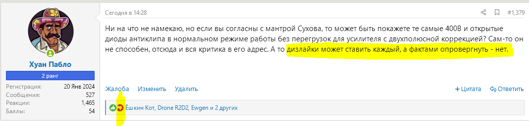 1777646566102.png