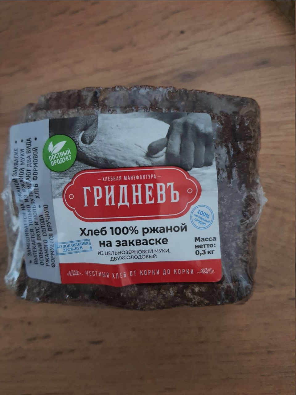 1778007116635.png