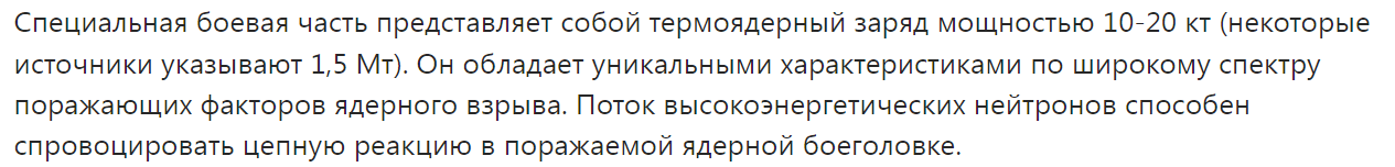 1778308470323.png