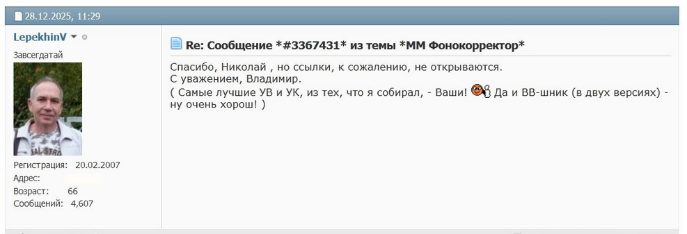 1780743748011.png