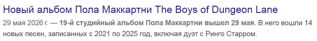 1780772026314.png