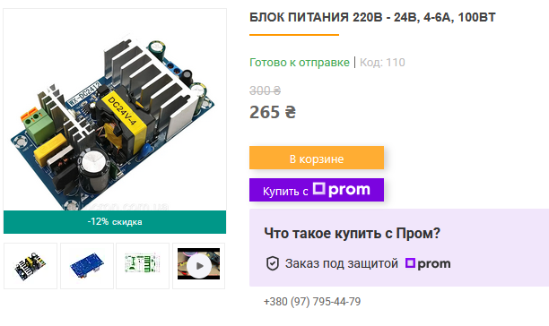 1781453775081.png
