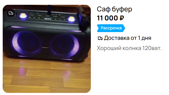 1781792822431.png