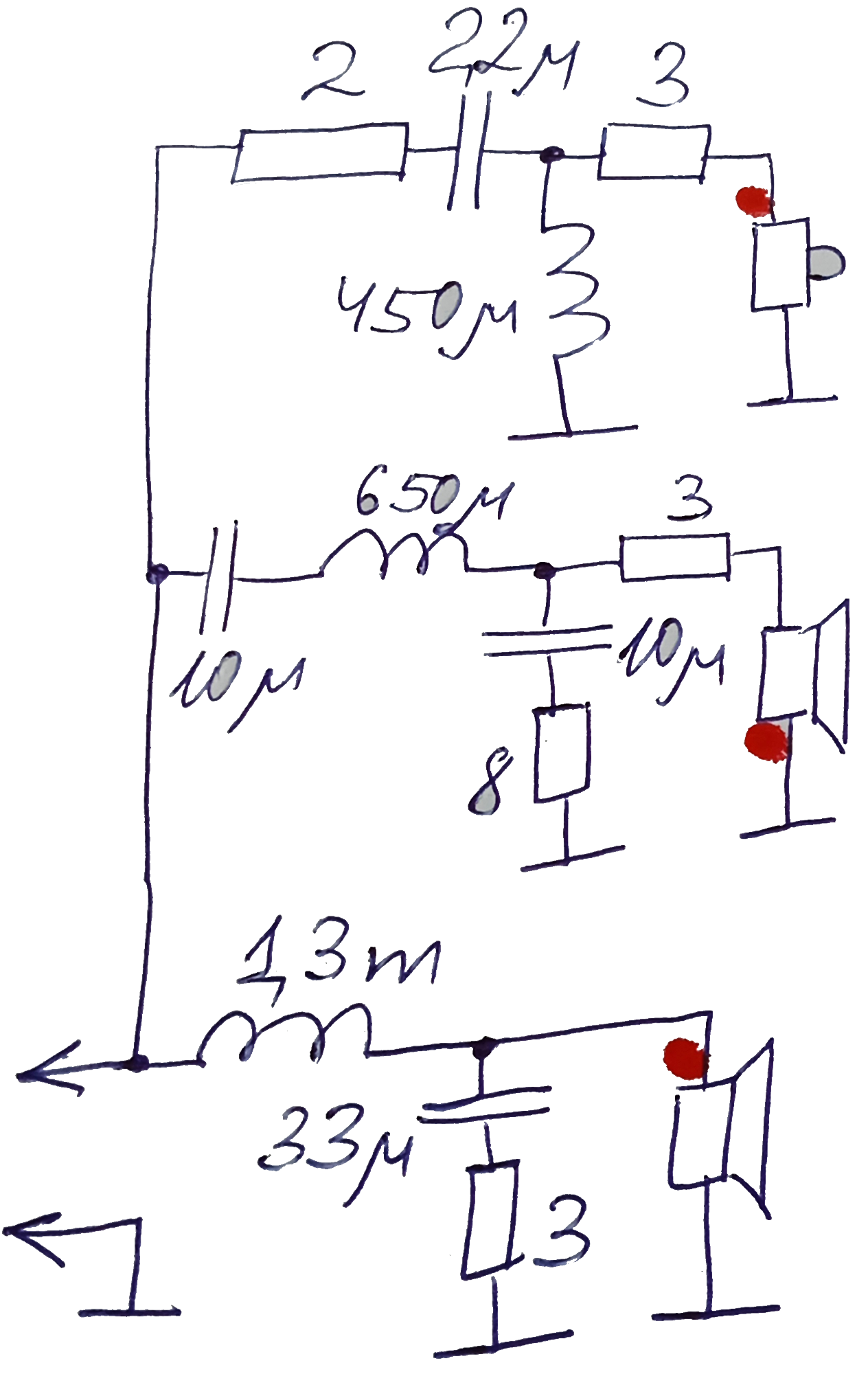 1783247152776.png