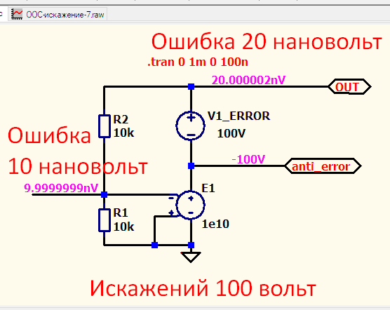 1784534720327.png