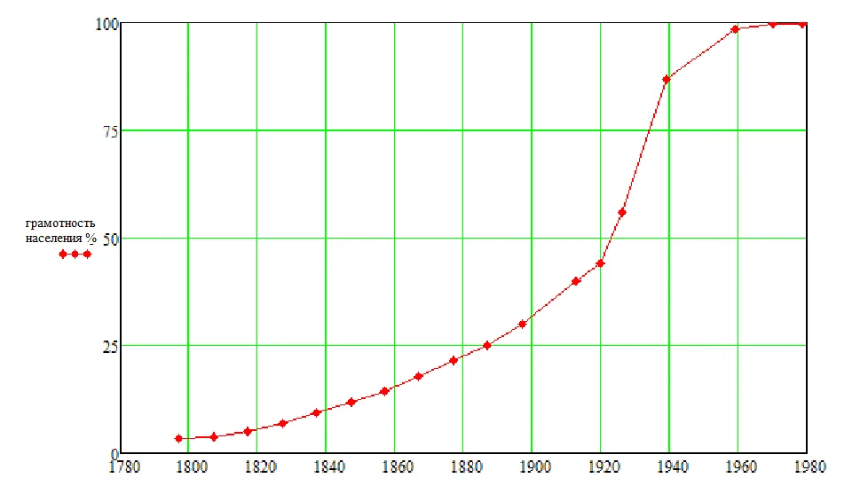1784576441134.png
