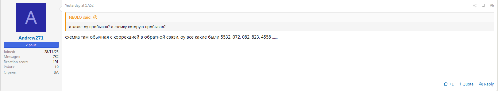 1784803244253.png