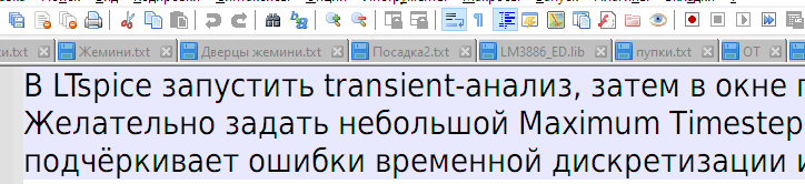 1785096683289.png