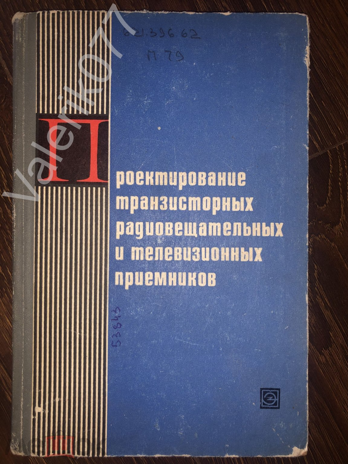 1785160036718.png