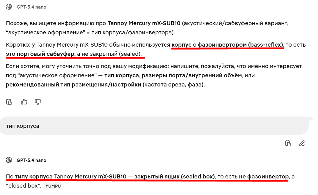 1785822501625.png