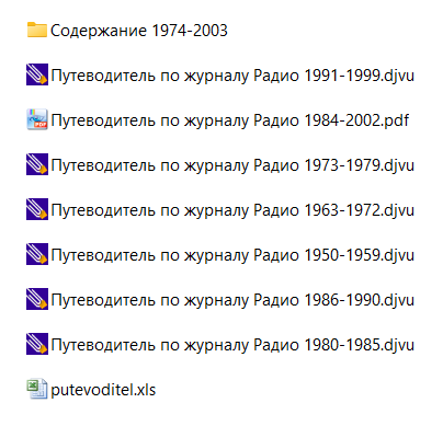 2025-06-09_153012.png