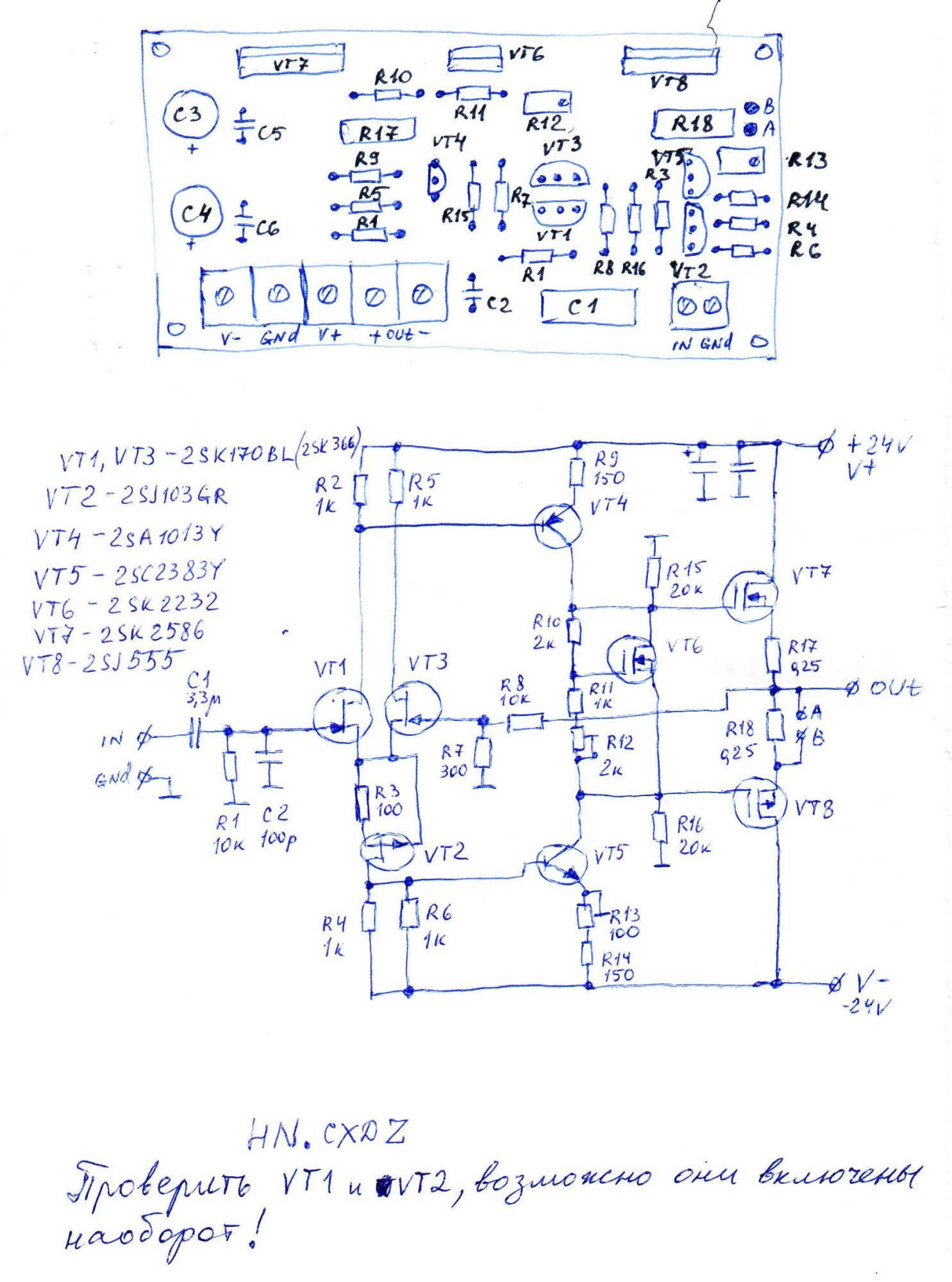 20250401_214904.jpg