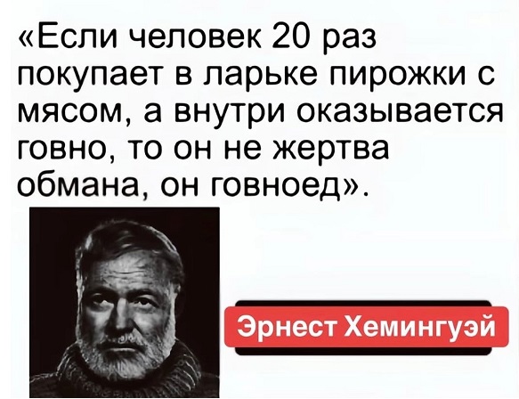 20608924.jpg