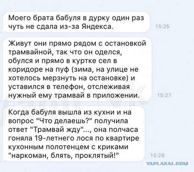 20717806.jpg
