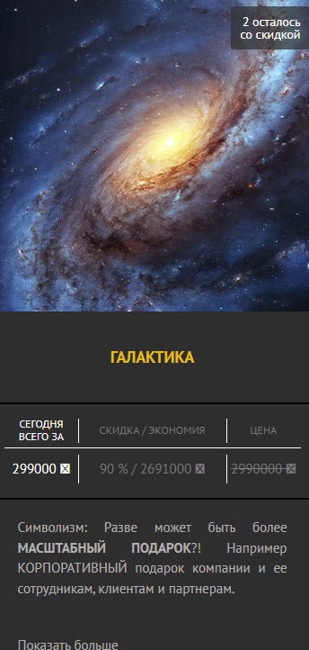 21114782.jpg