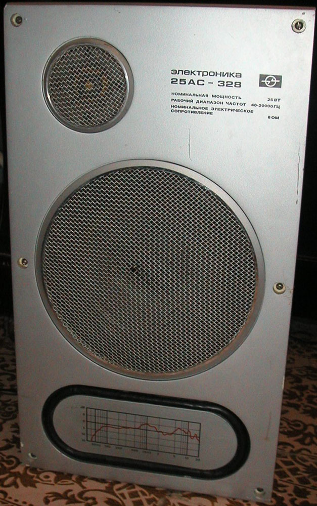 25AS-328_a.jpg