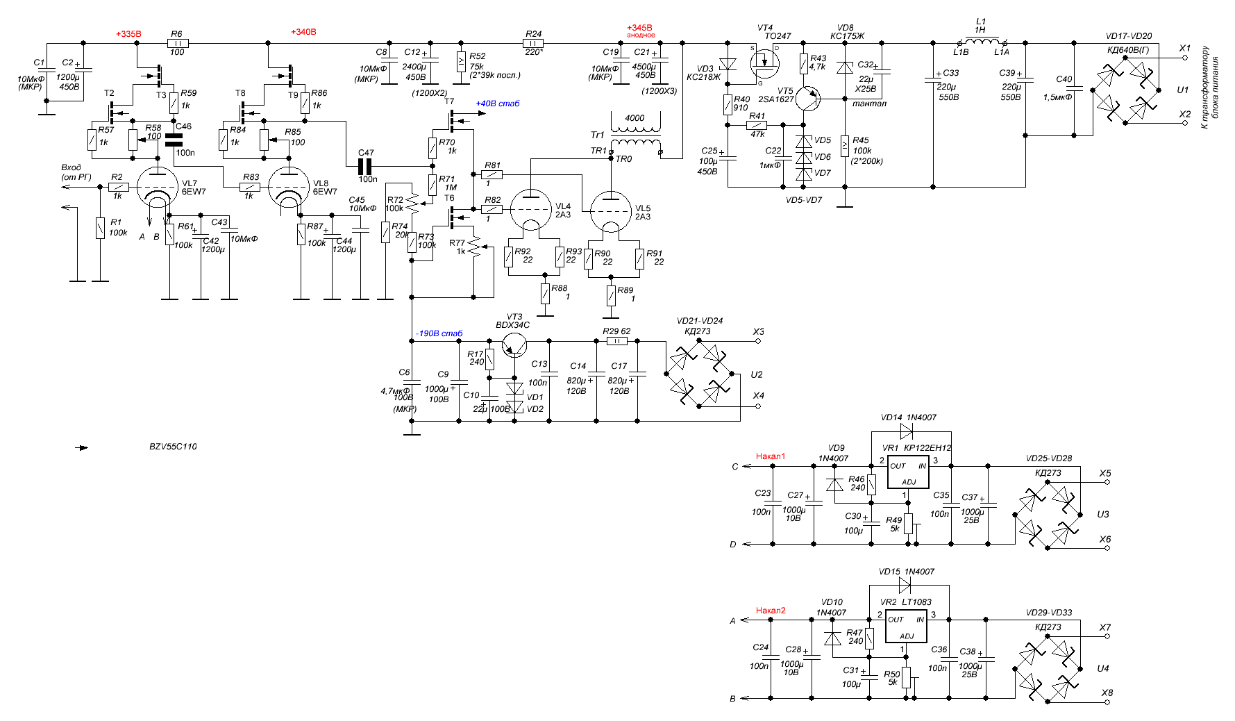 2A3 A2.GIF