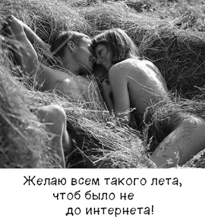 31286cfdb5_kollekcija-memov-s-chernym-jumorom-smeh-na-grani-25.jpg