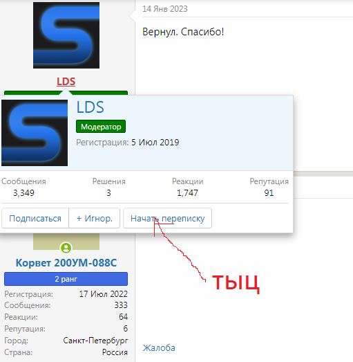 346.png