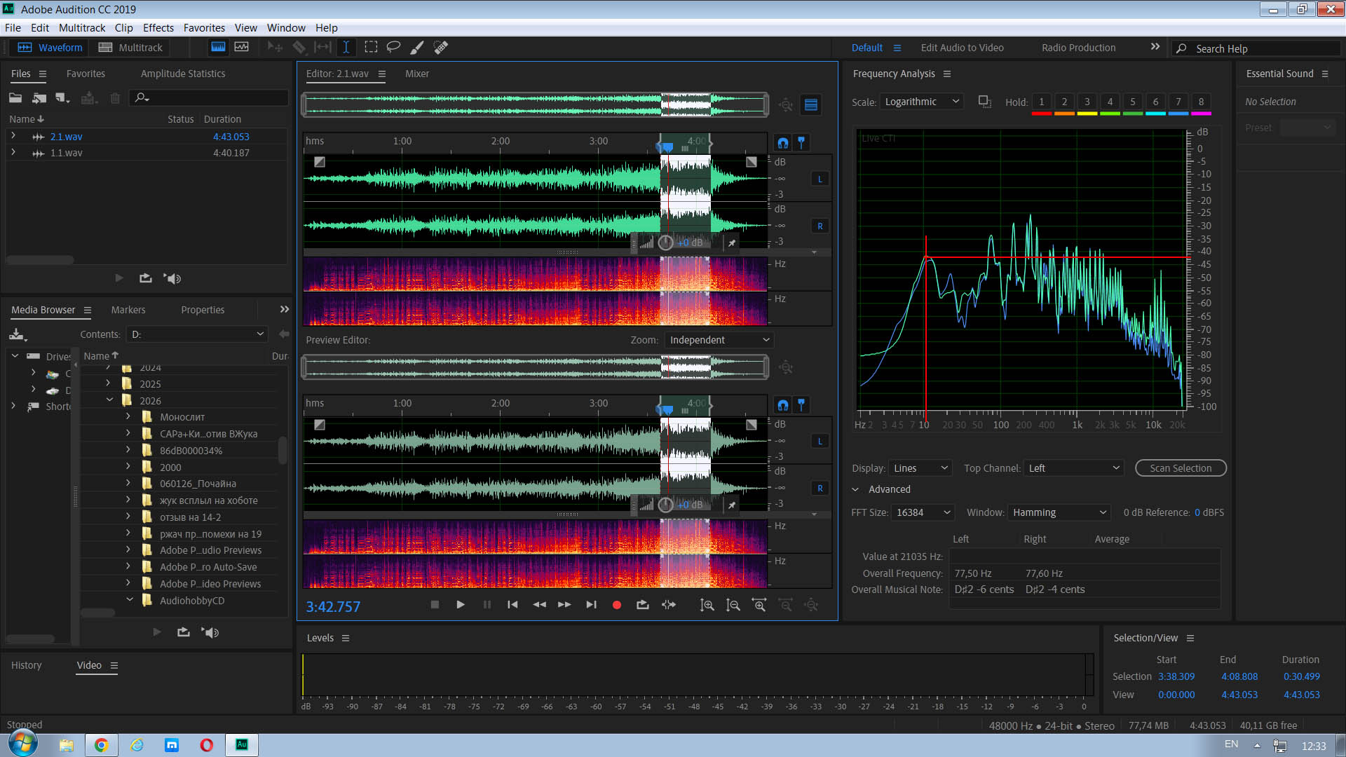 -42dB_10Hz_OPA192.jpg