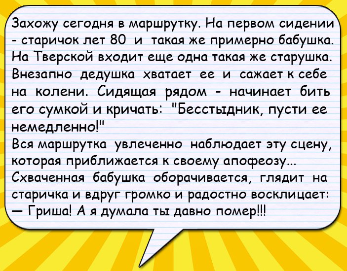 59a305b88cbf0495fa5e0dea7693c444.jpeg