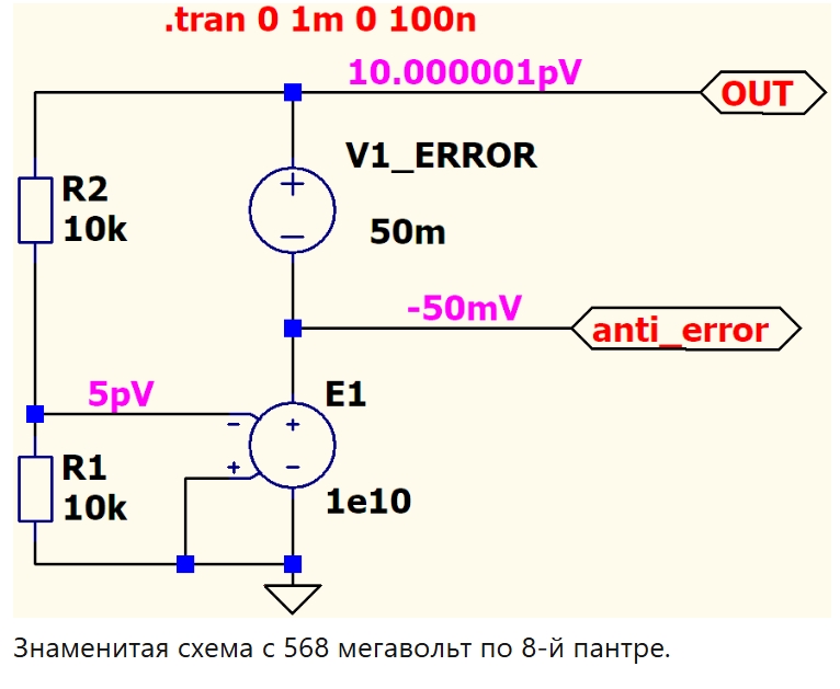 8 пантра.jpg