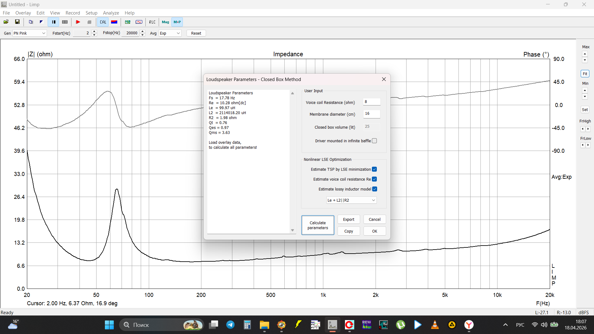 8_1 с фи 50 мм.png