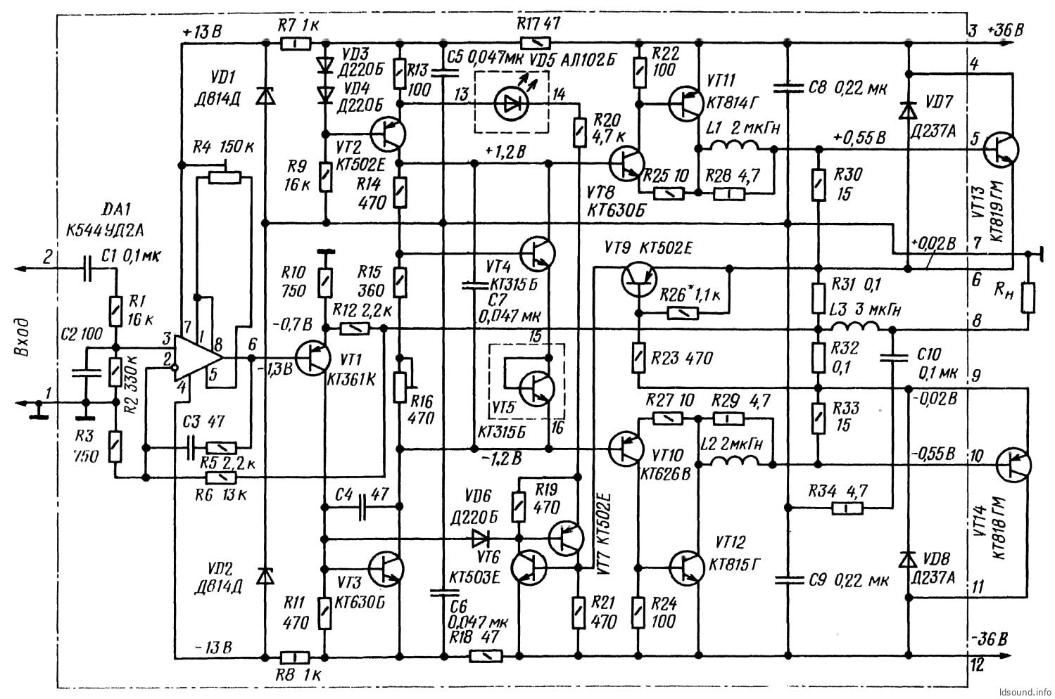 amp-zuev-ldsound.info-1.jpg