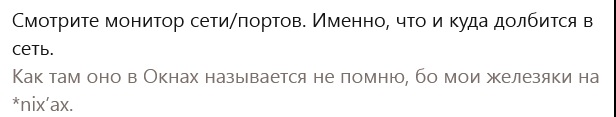 Безымянный.jpg