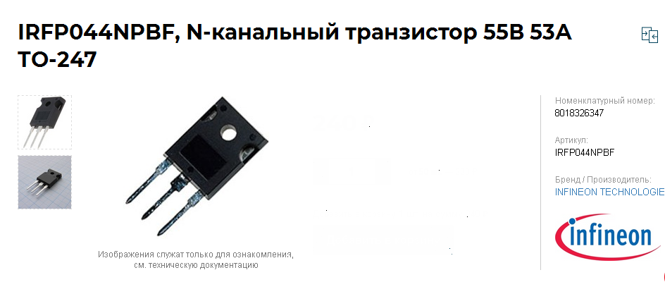 f42.png