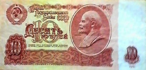Фальшивомонетчики.jpg