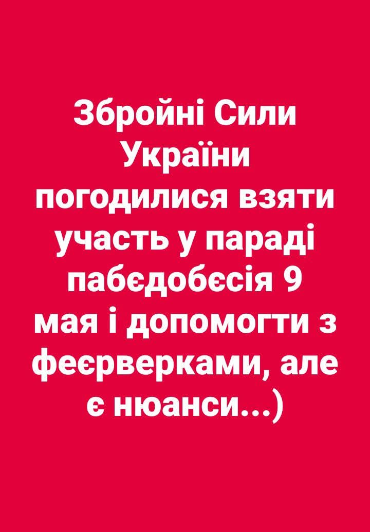 FB_IMG_1777629346669.jpg