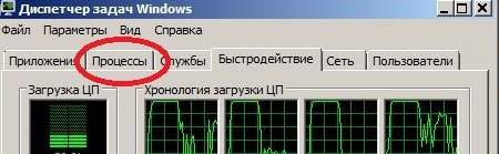 глюк_.jpg