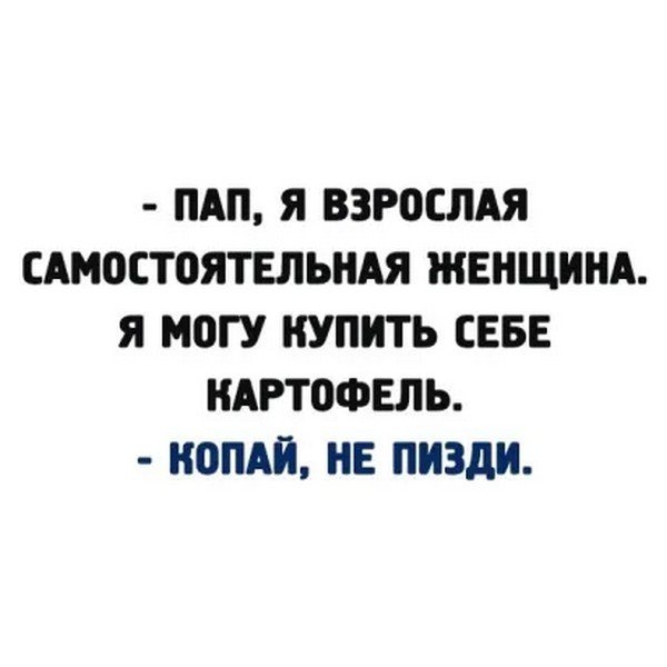 i.jpg
