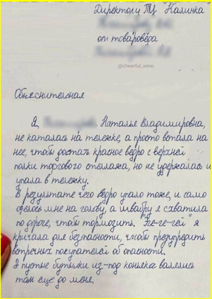 image (3279).png