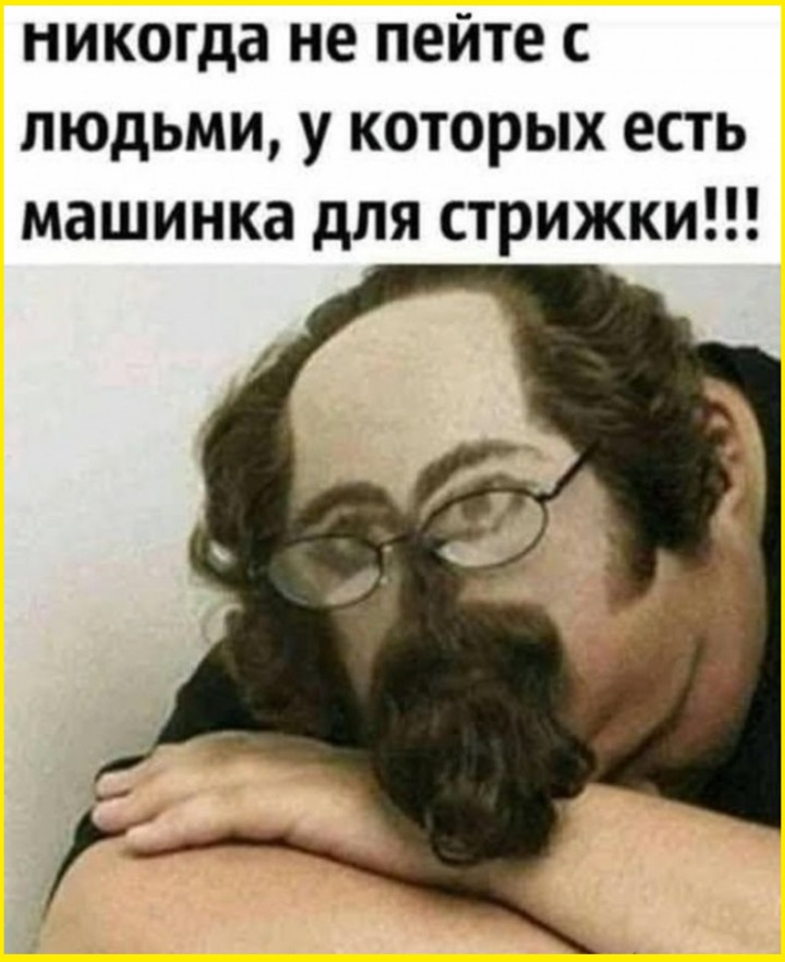 image (3420).png