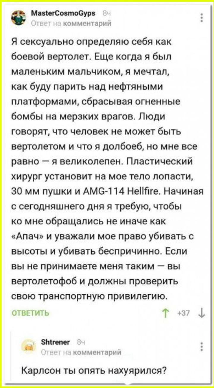 image (3959) (1).png