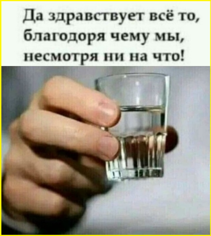 image (4590).png