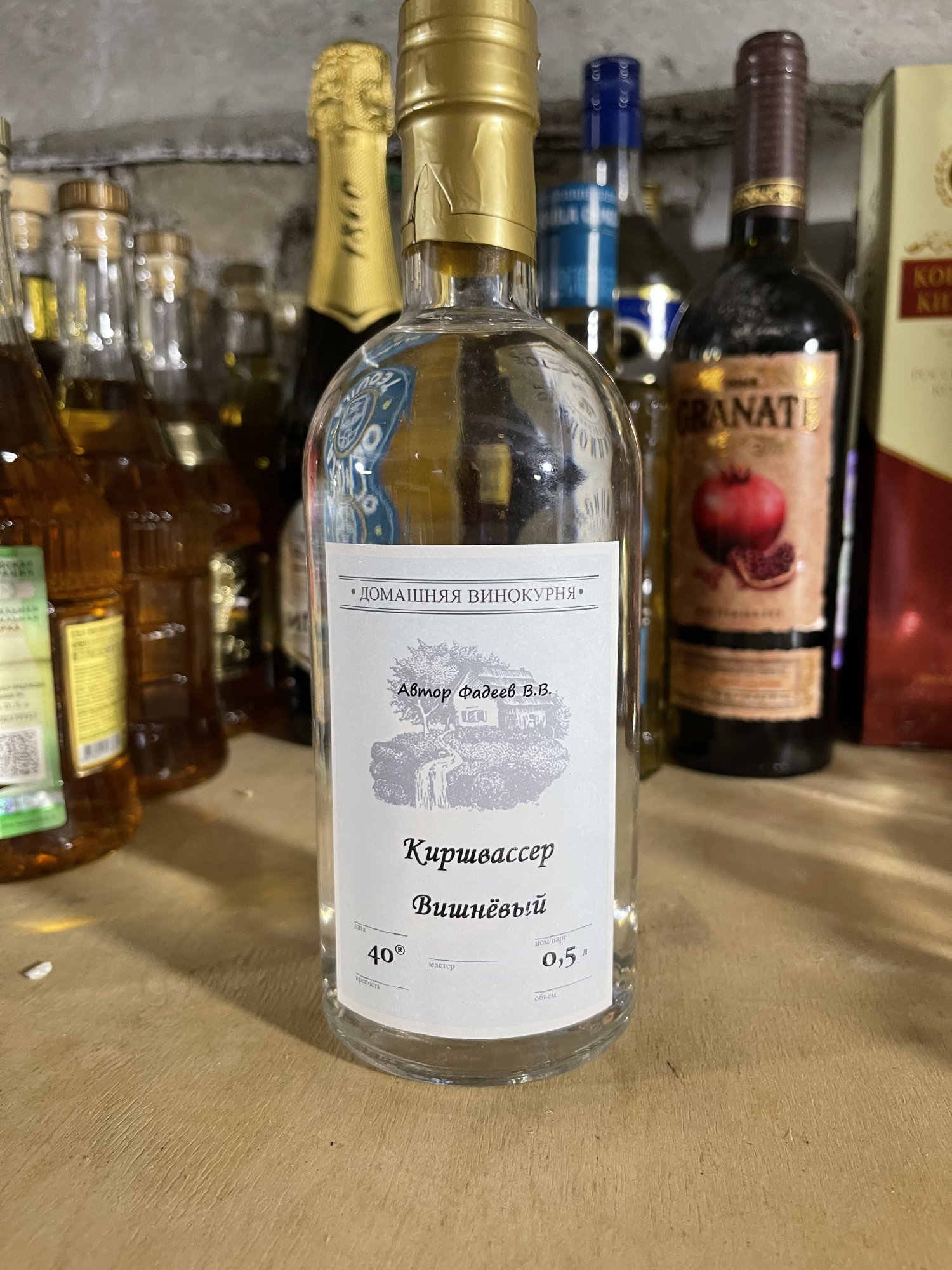 IMG_2696.jpeg