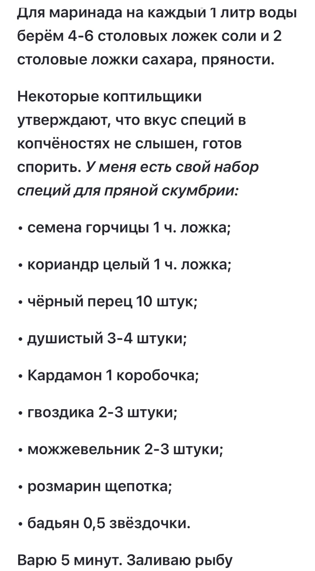 IMG_4643.jpeg